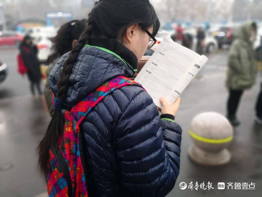 艺考改革 山东 高考政策_高考艺术生