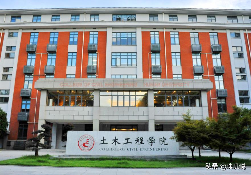 大学专业_AI专业虚假繁荣_大学专业洗牌