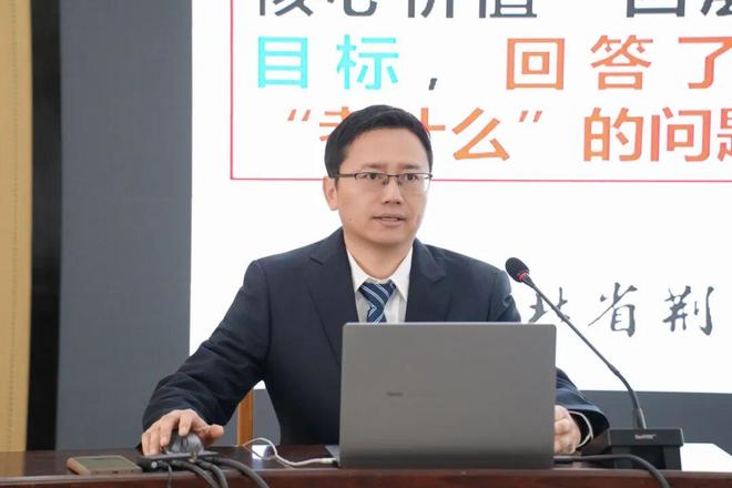 高考生物_2026年荆州市高考公益直播讲座_荆州市教育科学研究院高考备考指导